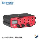Saramonic楓笛 SR-AX107 單眼相機、攝影機混音器