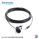 Saramonic楓笛 SR-XLM1 全向性電容式領夾式麥克風