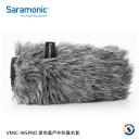 【Saramonic 楓笛】麥克風戶外防風毛套 Vmic-WSPRO