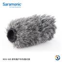 【Saramonic 楓笛】麥克風戶外防風毛套 NV5-WS