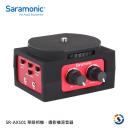 Saramonic楓笛 SR-AX101 單眼相機、攝影機混音器