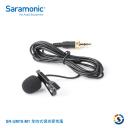 Saramonic楓笛 SR-UM10-M1 全向型領夾麥克風