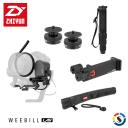 【ZHIYUN 智雲】WEEBILL LAB 全能套裝配件組