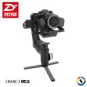【ZHIYUN 智雲】Crane 3 LAB(大師套組) 三軸穩定器(停售)