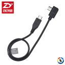 【ZHIYUN 智雲】Canon相機控制線 ZW-Micro-002 (Micro USB)