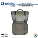 【BENRO百諾】新行者系列雙肩攝影背包 Novelty B200N