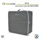 【Caseman卡斯曼】Mountaineer Series 登山者系列內襯包 MT30