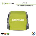 【Caseman卡斯曼】AW Outdoor 戶外系列單肩包 AWS10