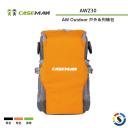 【Caseman卡斯曼】AW Outdoor 戶外系列槍包 AWZ30