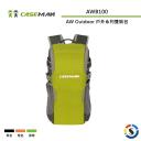 【Caseman卡斯曼】AW Outdoor 戶外系列雙肩背包 AWB100