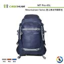 【Caseman卡斯曼】Mountaineer Series 登山者系列雙肩背包 MT Pro 45L