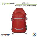 【Caseman卡斯曼】Mountaineer Series 登山者系列雙肩背包 MT Pro 50L