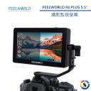 【FEELWORLD 富威德】F6 PLUS 4K攝影監視螢幕(5.5吋)(停產)