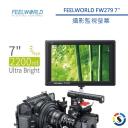 【FEELWORLD 富威德】FW279 4K專業攝影監視螢幕(7吋)