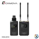 CKMOVA VOCAL M V3 UHF雙通道無線麥克風系統(TLX+RX)