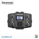 Saramonic楓笛 SmartMixer 4C 四通道音頻混音器