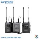 Saramonic楓笛 UwMic9S Kit2 UHF無線麥克風系统