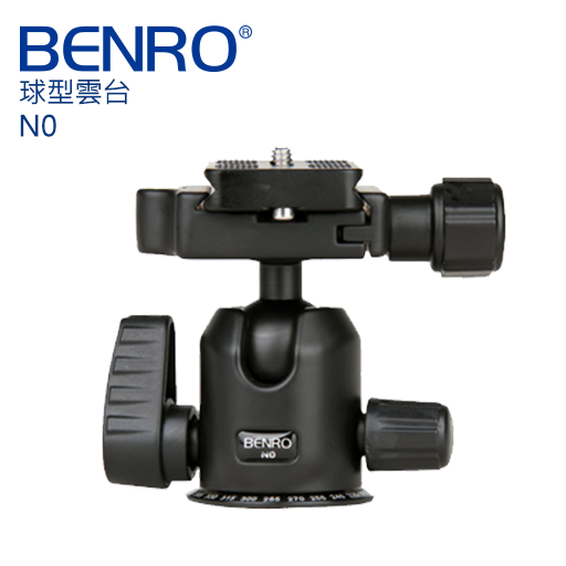 【BENRO百諾】球型雲台 N0(停產)