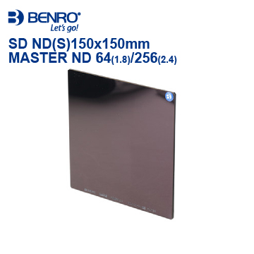 【BENRO百諾】方形減光鏡 MASTER ND(64/256) 150X150mm