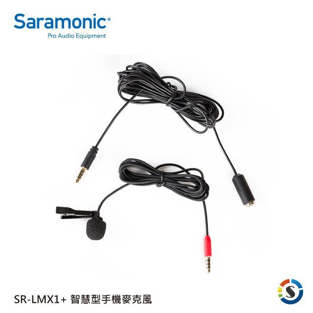 Saramonic楓笛 SR-LMX1+ 智慧型手機麥克風