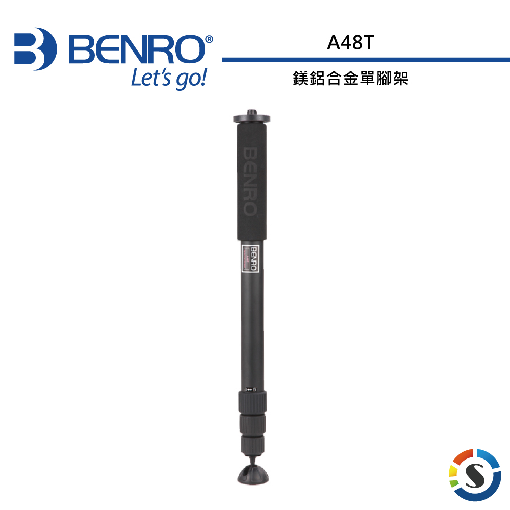 【BENRO百諾】鎂鋁合金單腳架 A48T(停產)
