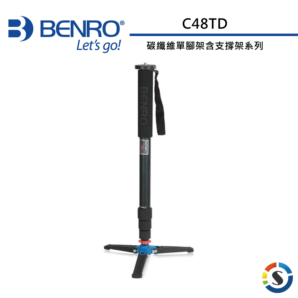 【BENRO百諾】碳纖維單腳架含支撐架系列 C48TD(停產)