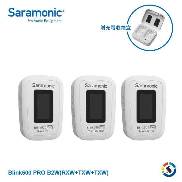 Saramonic楓笛 Blink500 Pro B2W(TXW+TXW+RXW) 一對二無線麥克風套裝
